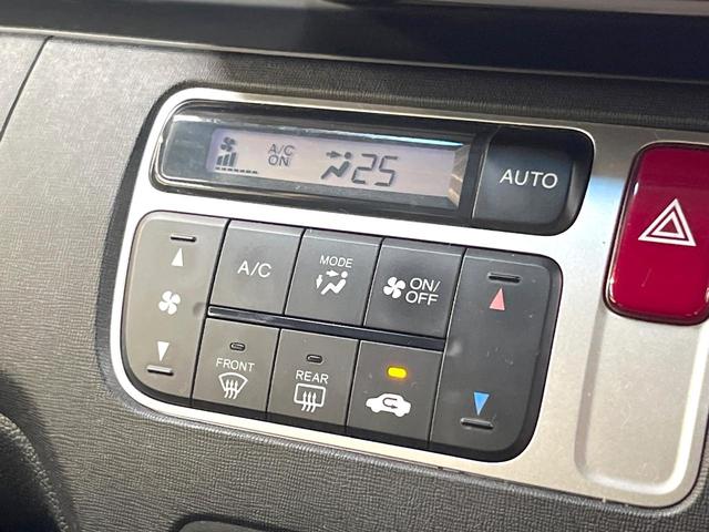 N-ONE G・Lパッケージ 純正ナビ バックカメラ 禁煙車 スマートキー HIDヘッド ETC オートライト オートエアコン Bluetooth CD DVD再生 地デジ(6枚目)