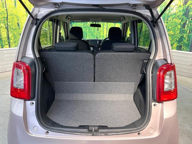 N-ONE G・Lパッケージ 純正ナビ バックカメラ 禁煙車 スマートキー HIDヘッド ETC オートライト オートエアコン Bluetooth CD DVD再生 地デジ(10枚目)