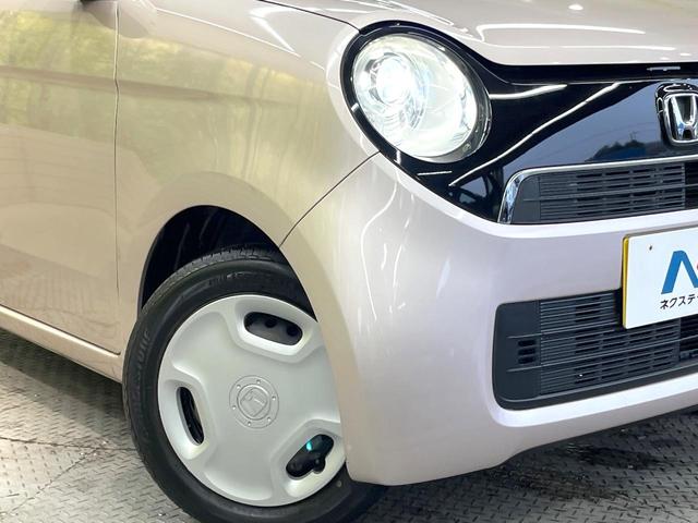 N-ONE G・Lパッケージ 純正ナビ バックカメラ 禁煙車 スマートキー HIDヘッド ETC オートライト オートエアコン Bluetooth CD DVD再生 地デジ(12枚目)