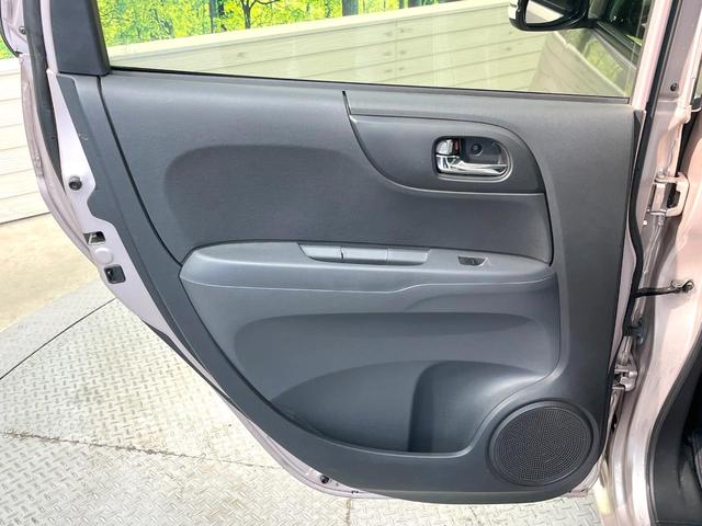 N-ONE G・Lパッケージ 純正ナビ バックカメラ 禁煙車 スマートキー HIDヘッド ETC オートライト オートエアコン Bluetooth CD DVD再生 地デジ(38枚目)