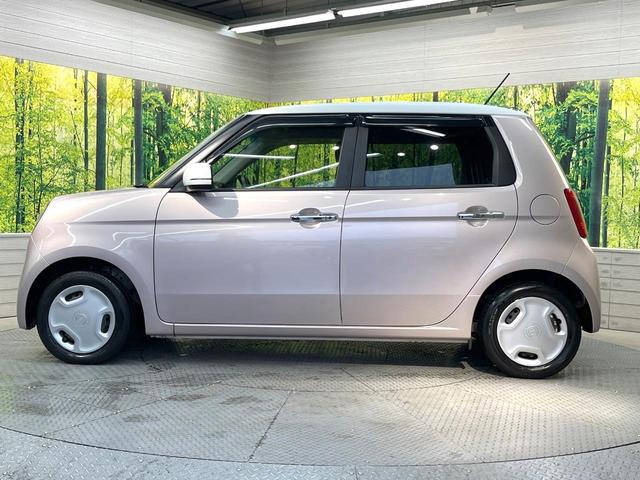 N-ONE G・Lパッケージ 純正ナビ バックカメラ 禁煙車 スマートキー HIDヘッド ETC オートライト オートエアコン Bluetooth CD DVD再生 地デジ(44枚目)