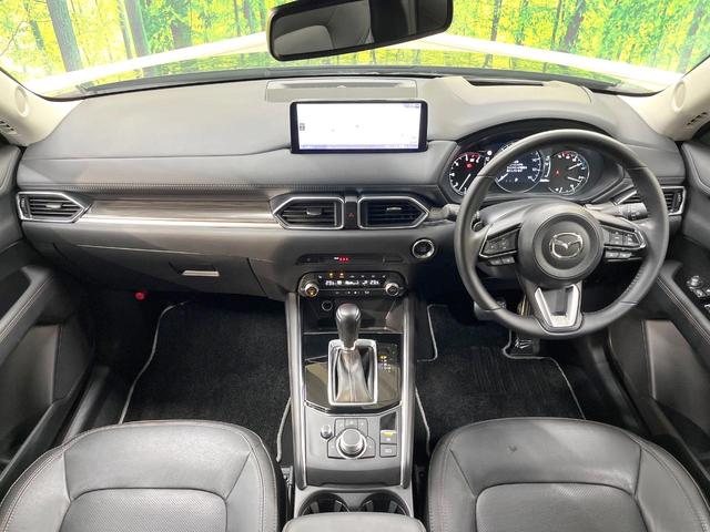 ＣＸ－５ ＸＤ　Ｌパッケージ　１０．２５型メーカーナビ　全周囲カメラ　衝突被害軽減システム　レーダークルーズ　禁煙車　電動リアゲート　レザーシート　コーナーセンサー　スマートキー　ＬＥＤヘッド　ＥＴＣ　純正１９インチアルミ（2枚目）