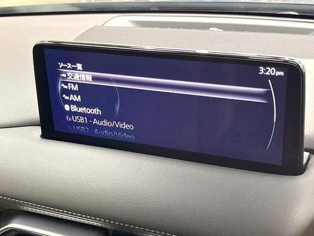 ＣＸ－５ ＸＤ　Ｌパッケージ　１０．２５型メーカーナビ　全周囲カメラ　衝突被害軽減システム　レーダークルーズ　禁煙車　電動リアゲート　レザーシート　コーナーセンサー　スマートキー　ＬＥＤヘッド　ＥＴＣ　純正１９インチアルミ（23枚目）