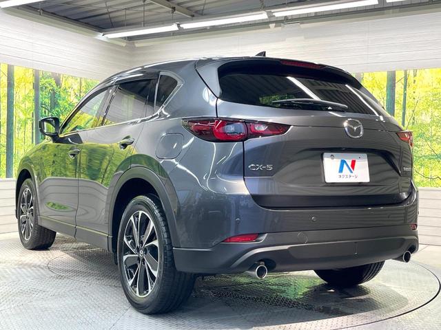 ＣＸ－５ ＸＤ　Ｌパッケージ　１０．２５型メーカーナビ　全周囲カメラ　衝突被害軽減システム　レーダークルーズ　禁煙車　電動リアゲート　レザーシート　コーナーセンサー　スマートキー　ＬＥＤヘッド　ＥＴＣ　純正１９インチアルミ（56枚目）