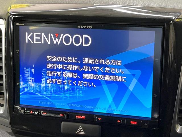 スペーシアカスタム ＴＳ　８型ＳＤナビ　バックカメラ　両側電動ドア　衝突被害軽減システム　禁煙車　スマートキー　ＨＩＤヘッド　ビルトインＥＴＣ　純正１５インチアルミ　オートライト　オートエアコン　Ｂｌｕｅｔｏｏｔｈ　ＣＤ（3枚目）