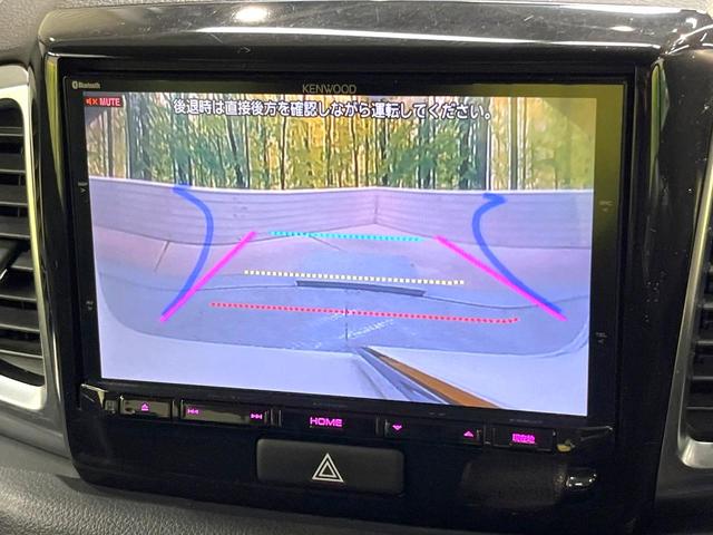 スペーシアカスタム ＴＳ　８型ＳＤナビ　バックカメラ　両側電動ドア　衝突被害軽減システム　禁煙車　スマートキー　ＨＩＤヘッド　ビルトインＥＴＣ　純正１５インチアルミ　オートライト　オートエアコン　Ｂｌｕｅｔｏｏｔｈ　ＣＤ（4枚目）