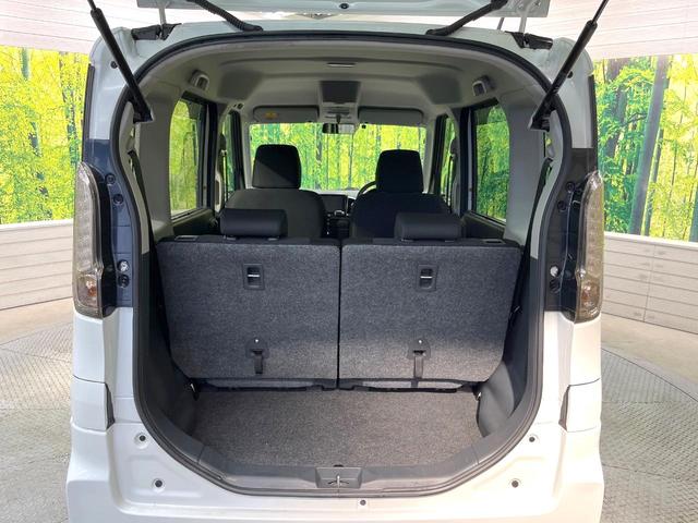 スペーシアカスタム ＴＳ　８型ＳＤナビ　バックカメラ　両側電動ドア　衝突被害軽減システム　禁煙車　スマートキー　ＨＩＤヘッド　ビルトインＥＴＣ　純正１５インチアルミ　オートライト　オートエアコン　Ｂｌｕｅｔｏｏｔｈ　ＣＤ（10枚目）