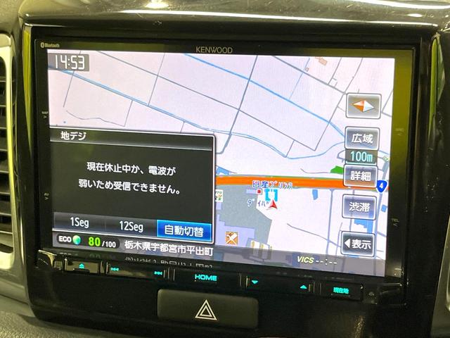 スペーシアカスタム ＴＳ　８型ＳＤナビ　バックカメラ　両側電動ドア　衝突被害軽減システム　禁煙車　スマートキー　ＨＩＤヘッド　ビルトインＥＴＣ　純正１５インチアルミ　オートライト　オートエアコン　Ｂｌｕｅｔｏｏｔｈ　ＣＤ（23枚目）