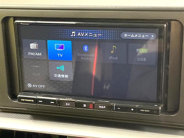 ライズ Ｚ　ＳＤナビ　全周囲カメラ　衝突被害軽減システム　レーダークルーズ　禁煙　ドラレコ　コーナーセンサー　スマートキー　ＬＥＤヘッド　ＥＴＣ　純正１７インチアルミ　オートハイビーム　車線逸脱警報（23枚目）