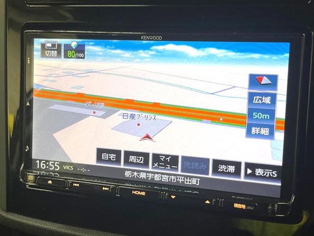 フォレスター アドバンス　純正ナビ　バックカメラ　衝突被害軽減システム　レーダークルーズ　禁煙車　ハーフレザーシート　スマートキー　ＬＥＤヘッド　ＥＴＣ　純正１８インチアルミ　オートライト　デュアルエアコン　Ｂｌｕｅｔｏｏｔｈ（22枚目）