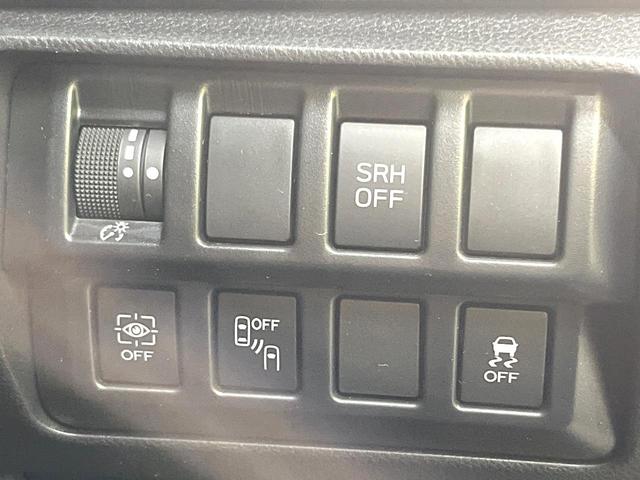 フォレスター アドバンス　純正ナビ　バックカメラ　衝突被害軽減システム　レーダークルーズ　禁煙車　ハーフレザーシート　スマートキー　ＬＥＤヘッド　ＥＴＣ　純正１８インチアルミ　オートライト　デュアルエアコン　Ｂｌｕｅｔｏｏｔｈ（32枚目）