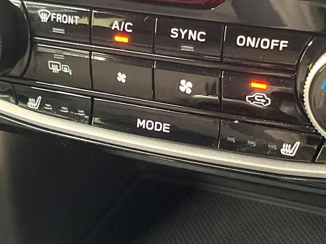 フォレスター アドバンス　純正ナビ　バックカメラ　衝突被害軽減システム　レーダークルーズ　禁煙車　ハーフレザーシート　スマートキー　ＬＥＤヘッド　ＥＴＣ　純正１８インチアルミ　オートライト　デュアルエアコン　Ｂｌｕｅｔｏｏｔｈ（43枚目）