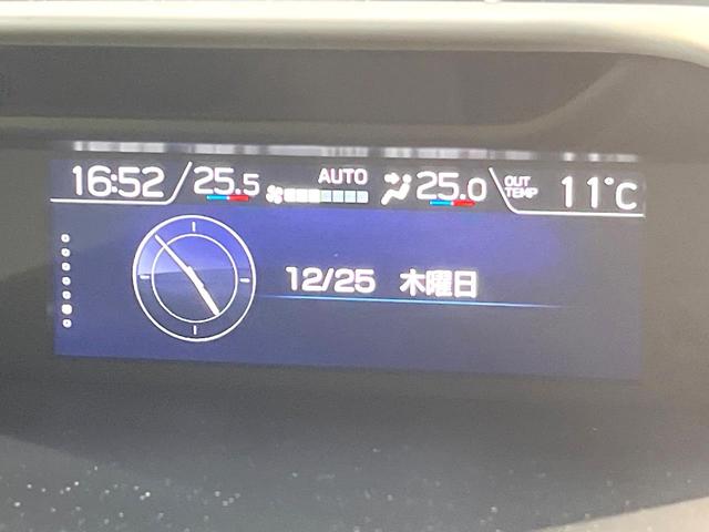 フォレスター アドバンス　純正ナビ　バックカメラ　衝突被害軽減システム　レーダークルーズ　禁煙車　ハーフレザーシート　スマートキー　ＬＥＤヘッド　ＥＴＣ　純正１８インチアルミ　オートライト　デュアルエアコン　Ｂｌｕｅｔｏｏｔｈ（44枚目）