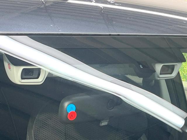 フォレスター アドバンス　純正ナビ　バックカメラ　衝突被害軽減システム　レーダークルーズ　禁煙車　ハーフレザーシート　スマートキー　ＬＥＤヘッド　ＥＴＣ　純正１８インチアルミ　オートライト　デュアルエアコン　Ｂｌｕｅｔｏｏｔｈ（45枚目）