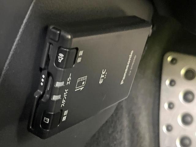 フォレスター アドバンス　純正ナビ　バックカメラ　衝突被害軽減システム　レーダークルーズ　禁煙車　ハーフレザーシート　スマートキー　ＬＥＤヘッド　ＥＴＣ　純正１８インチアルミ　オートライト　デュアルエアコン　Ｂｌｕｅｔｏｏｔｈ（46枚目）