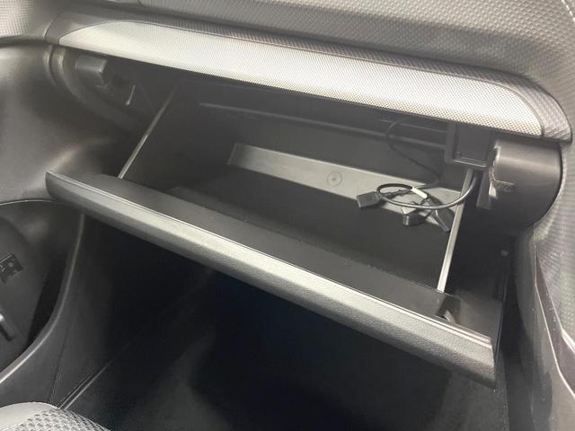 フォレスター アドバンス　純正ナビ　バックカメラ　衝突被害軽減システム　レーダークルーズ　禁煙車　ハーフレザーシート　スマートキー　ＬＥＤヘッド　ＥＴＣ　純正１８インチアルミ　オートライト　デュアルエアコン　Ｂｌｕｅｔｏｏｔｈ（52枚目）