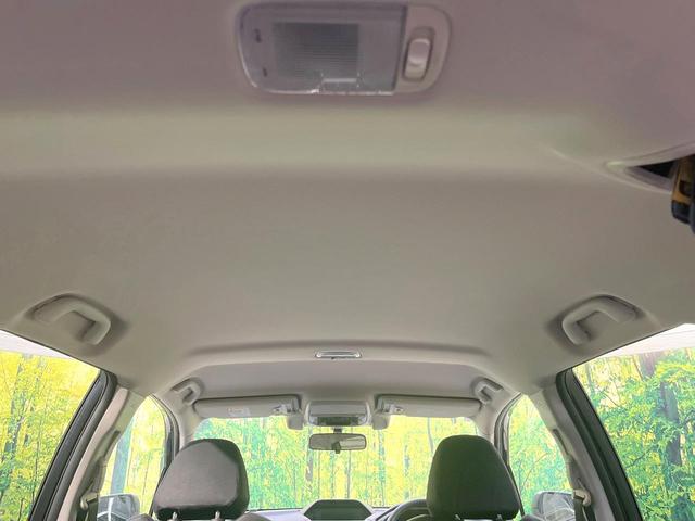 フォレスター アドバンス　純正ナビ　バックカメラ　衝突被害軽減システム　レーダークルーズ　禁煙車　ハーフレザーシート　スマートキー　ＬＥＤヘッド　ＥＴＣ　純正１８インチアルミ　オートライト　デュアルエアコン　Ｂｌｕｅｔｏｏｔｈ（53枚目）