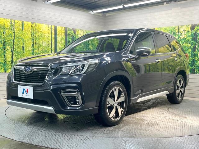 フォレスター アドバンス　純正ナビ　バックカメラ　衝突被害軽減システム　レーダークルーズ　禁煙車　ハーフレザーシート　スマートキー　ＬＥＤヘッド　ＥＴＣ　純正１８インチアルミ　オートライト　デュアルエアコン　Ｂｌｕｅｔｏｏｔｈ（59枚目）