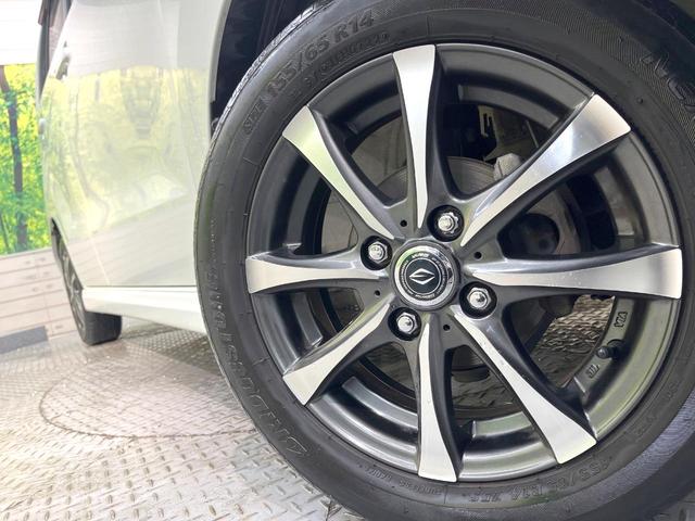 ワゴンＲ ＦＸリミテッド　スマートキー　純正１４インチアルミ　ＣＤオーディオ　電動格納ミラー　ヘッドライトレベライザー（13枚目）