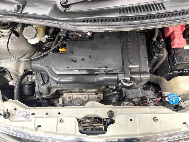 ワゴンＲ ＦＸリミテッド　スマートキー　純正１４インチアルミ　ＣＤオーディオ　電動格納ミラー　ヘッドライトレベライザー（20枚目）