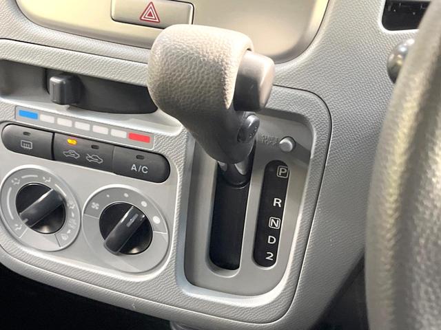 ワゴンＲ ＦＸリミテッド　スマートキー　純正１４インチアルミ　ＣＤオーディオ　電動格納ミラー　ヘッドライトレベライザー（21枚目）