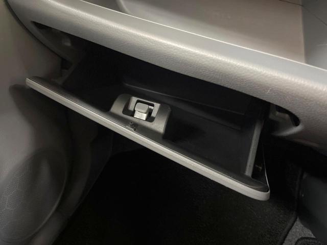 ワゴンＲ ＦＸリミテッド　スマートキー　純正１４インチアルミ　ＣＤオーディオ　電動格納ミラー　ヘッドライトレベライザー（31枚目）