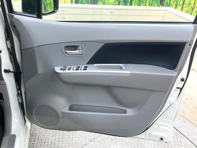 ワゴンＲ ＦＸリミテッド　スマートキー　純正１４インチアルミ　ＣＤオーディオ　電動格納ミラー　ヘッドライトレベライザー（37枚目）