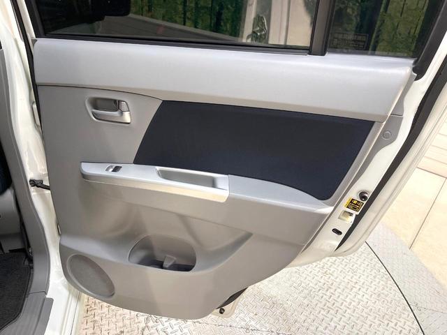 ワゴンＲ ＦＸリミテッド　スマートキー　純正１４インチアルミ　ＣＤオーディオ　電動格納ミラー　ヘッドライトレベライザー（38枚目）