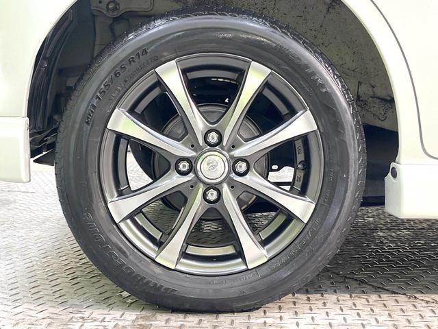 ワゴンＲ ＦＸリミテッド　スマートキー　純正１４インチアルミ　ＣＤオーディオ　電動格納ミラー　ヘッドライトレベライザー（48枚目）