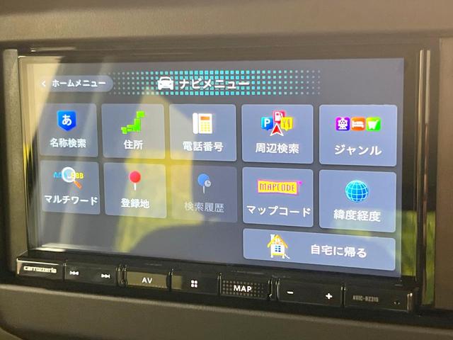 ハスラー タフワイルドターボ　ＳＤナビ　バックカメラ　セーフティサポート　レーダークルーズ　禁煙車　ドラレコ　スマートキー　ＬＥＤヘッド　ルーフレール　フルセグＴＶ　シートヒーター　ＥＴＣ　純正１５インチアルミ（24枚目）