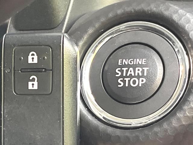 ハスラー タフワイルドターボ　ＳＤナビ　バックカメラ　セーフティサポート　レーダークルーズ　禁煙車　ドラレコ　スマートキー　ＬＥＤヘッド　ルーフレール　フルセグＴＶ　シートヒーター　ＥＴＣ　純正１５インチアルミ（38枚目）