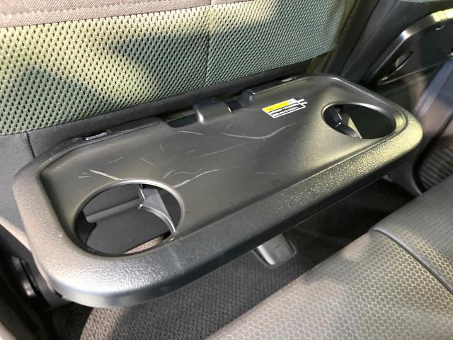 ハスラー タフワイルドターボ　ＳＤナビ　バックカメラ　セーフティサポート　レーダークルーズ　禁煙車　ドラレコ　スマートキー　ＬＥＤヘッド　ルーフレール　フルセグＴＶ　シートヒーター　ＥＴＣ　純正１５インチアルミ（45枚目）