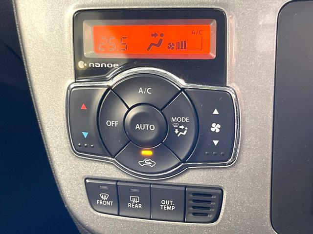 ソリオ ハイブリッドＭＺ　メーカーナビ　全周囲カメラ　両側電動ドア　衝突被害軽減システム　禁煙車　ドラレコ　スマートキー　ＨＩＤヘッド　純正１５インチアルミ　オートライト　オートエアコン　Ｂｌｕｅｔｏｏｔｈ（26枚目）