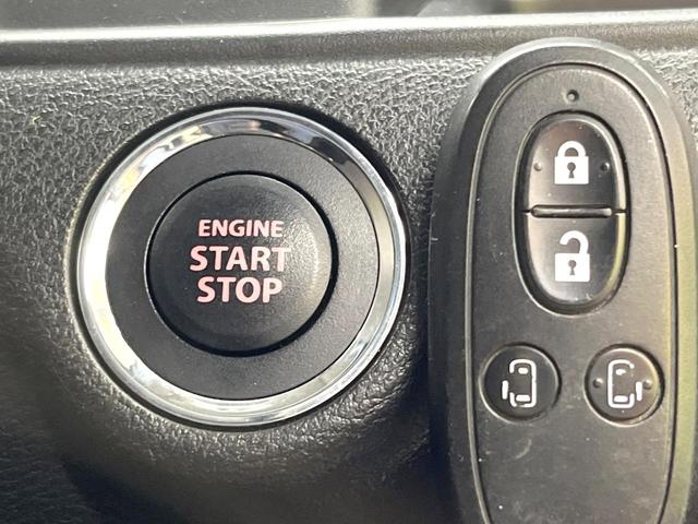 ソリオ ハイブリッドＭＺ　メーカーナビ　全周囲カメラ　両側電動ドア　衝突被害軽減システム　禁煙車　ドラレコ　スマートキー　ＨＩＤヘッド　純正１５インチアルミ　オートライト　オートエアコン　Ｂｌｕｅｔｏｏｔｈ（32枚目）