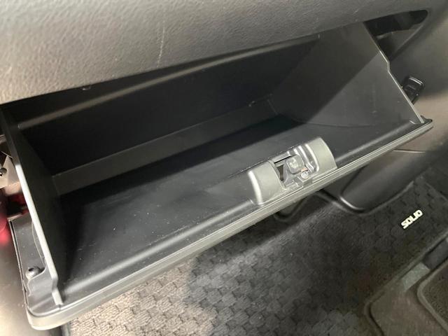 ソリオ ハイブリッドＭＺ　メーカーナビ　全周囲カメラ　両側電動ドア　衝突被害軽減システム　禁煙車　ドラレコ　スマートキー　ＨＩＤヘッド　純正１５インチアルミ　オートライト　オートエアコン　Ｂｌｕｅｔｏｏｔｈ（41枚目）