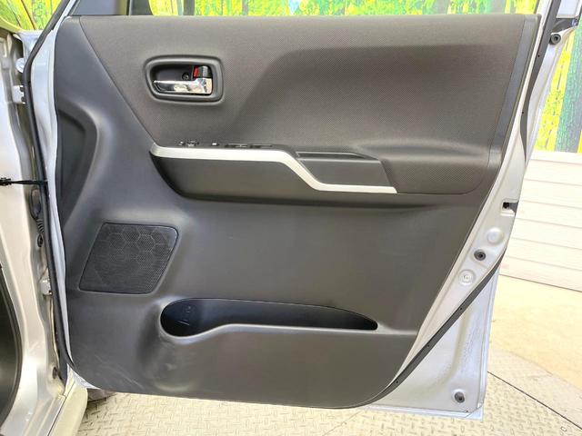 ソリオ ハイブリッドＭＺ　メーカーナビ　全周囲カメラ　両側電動ドア　衝突被害軽減システム　禁煙車　ドラレコ　スマートキー　ＨＩＤヘッド　純正１５インチアルミ　オートライト　オートエアコン　Ｂｌｕｅｔｏｏｔｈ（46枚目）