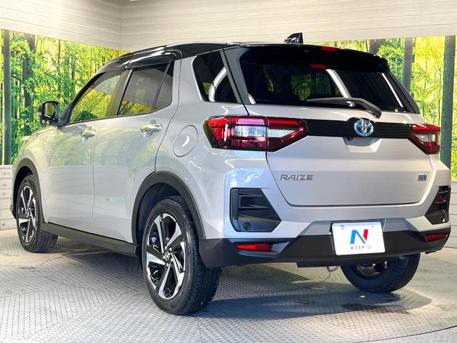 ライズ Ｚ　純正９型ＳＤナビ　全周囲カメラ　衝突被害軽減システム　レーダークルーズ　禁煙車　ドラレコ　コーナーセンサー　スマートキー　ＬＥＤヘッド　ビルトインＥＴＣ　純正１７インチアルミ　オートハイビーム（27枚目）