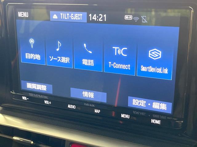 ライズ Ｚ　純正９型ＳＤナビ　全周囲カメラ　衝突被害軽減システム　レーダークルーズ　禁煙車　ドラレコ　コーナーセンサー　スマートキー　ＬＥＤヘッド　ビルトインＥＴＣ　純正１７インチアルミ　オートハイビーム（32枚目）