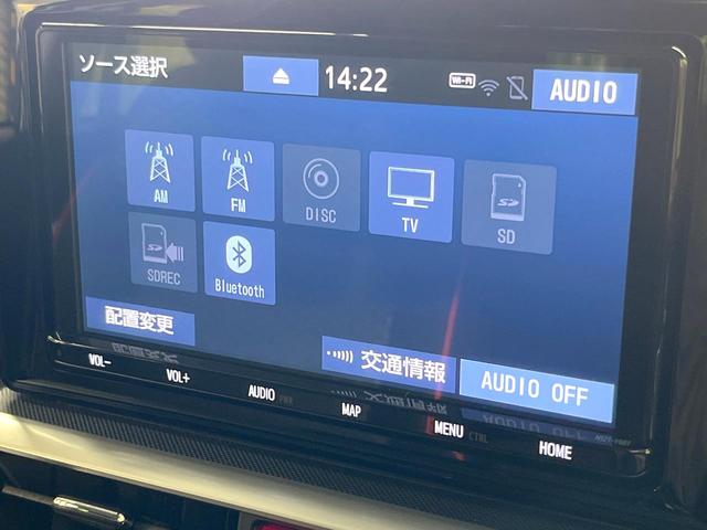 ライズ Ｚ　純正９型ＳＤナビ　全周囲カメラ　衝突被害軽減システム　レーダークルーズ　禁煙車　ドラレコ　コーナーセンサー　スマートキー　ＬＥＤヘッド　ビルトインＥＴＣ　純正１７インチアルミ　オートハイビーム（33枚目）