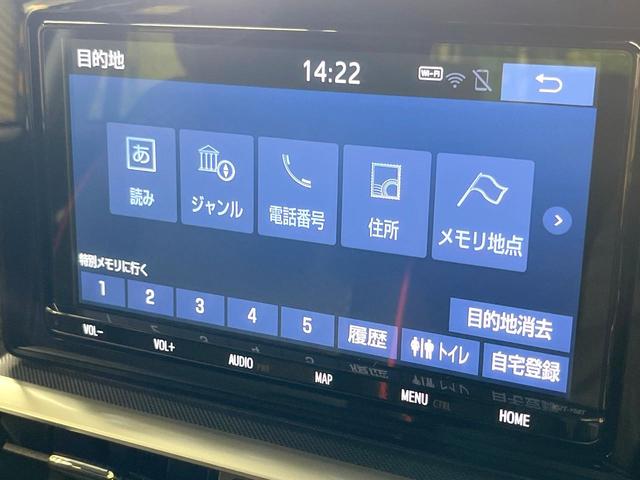 ライズ Ｚ　純正９型ＳＤナビ　全周囲カメラ　衝突被害軽減システム　レーダークルーズ　禁煙車　ドラレコ　コーナーセンサー　スマートキー　ＬＥＤヘッド　ビルトインＥＴＣ　純正１７インチアルミ　オートハイビーム（34枚目）