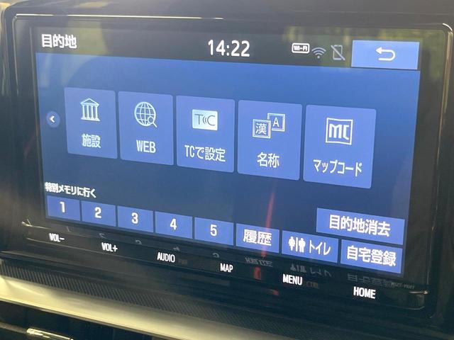 ライズ Ｚ　純正９型ＳＤナビ　全周囲カメラ　衝突被害軽減システム　レーダークルーズ　禁煙車　ドラレコ　コーナーセンサー　スマートキー　ＬＥＤヘッド　ビルトインＥＴＣ　純正１７インチアルミ　オートハイビーム（35枚目）