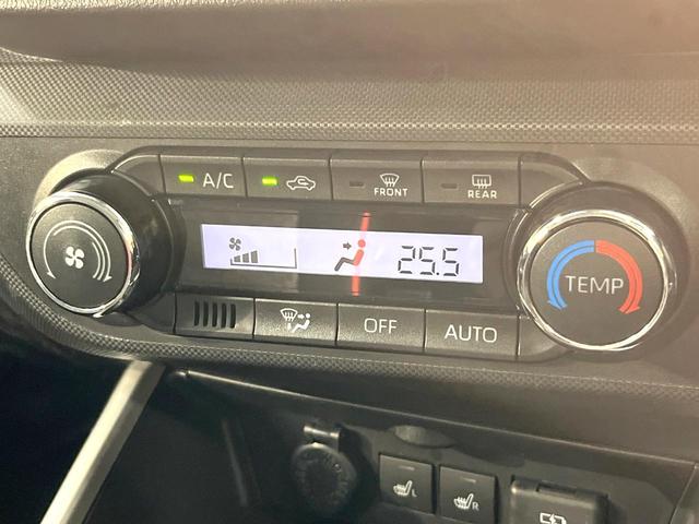 ライズ Ｚ　純正９型ＳＤナビ　全周囲カメラ　衝突被害軽減システム　レーダークルーズ　禁煙車　ドラレコ　コーナーセンサー　スマートキー　ＬＥＤヘッド　ビルトインＥＴＣ　純正１７インチアルミ　オートハイビーム（41枚目）