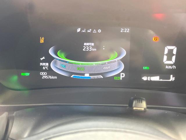 ライズ Ｚ　純正９型ＳＤナビ　全周囲カメラ　衝突被害軽減システム　レーダークルーズ　禁煙車　ドラレコ　コーナーセンサー　スマートキー　ＬＥＤヘッド　ビルトインＥＴＣ　純正１７インチアルミ　オートハイビーム（45枚目）