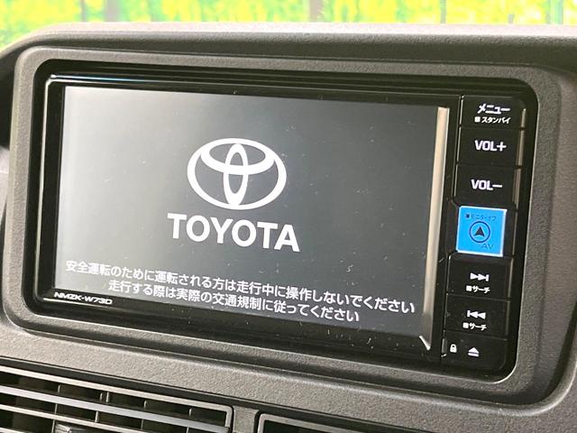 ピクシスバン クルーズターボ　純正ＳＤナビ　４ＷＤ　バックカメラ　衝突被害軽減システム　禁煙車　ドラレコ　コーナーセンサー　スマートキー　ＬＥＤヘッド　ＥＴＣ２．０　オートハイビーム　車線逸脱警報　オートライト　オートエアコン（3枚目）