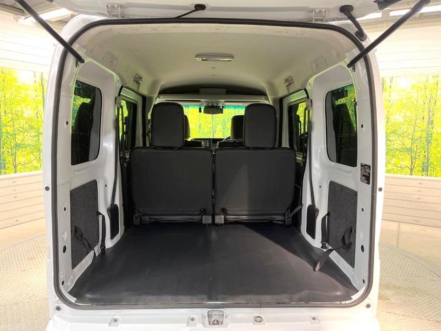 ピクシスバン クルーズターボ　純正ＳＤナビ　４ＷＤ　バックカメラ　衝突被害軽減システム　禁煙車　ドラレコ　コーナーセンサー　スマートキー　ＬＥＤヘッド　ＥＴＣ２．０　オートハイビーム　車線逸脱警報　オートライト　オートエアコン（10枚目）