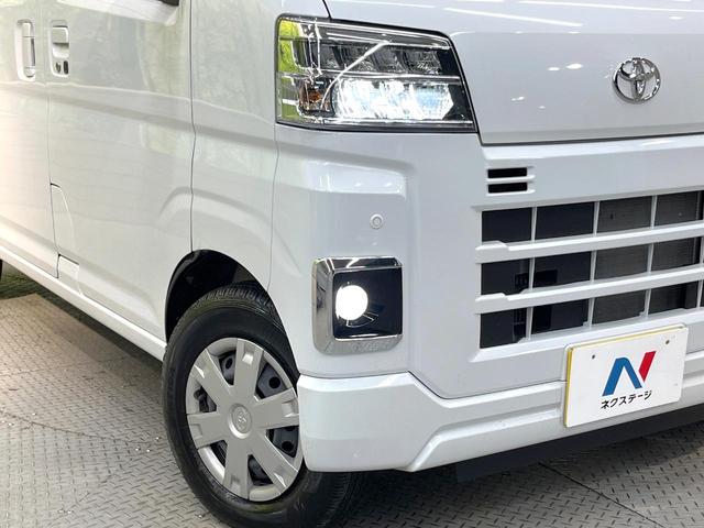 ピクシスバン クルーズターボ　純正ＳＤナビ　４ＷＤ　バックカメラ　衝突被害軽減システム　禁煙車　ドラレコ　コーナーセンサー　スマートキー　ＬＥＤヘッド　ＥＴＣ２．０　オートハイビーム　車線逸脱警報　オートライト　オートエアコン（12枚目）