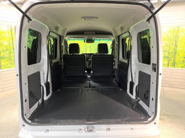 ピクシスバン クルーズターボ　純正ＳＤナビ　４ＷＤ　バックカメラ　衝突被害軽減システム　禁煙車　ドラレコ　コーナーセンサー　スマートキー　ＬＥＤヘッド　ＥＴＣ２．０　オートハイビーム　車線逸脱警報　オートライト　オートエアコン（35枚目）