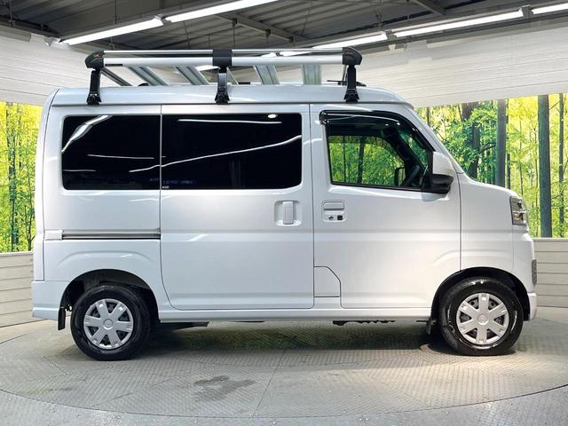 ピクシスバン クルーズターボ　純正ＳＤナビ　４ＷＤ　バックカメラ　衝突被害軽減システム　禁煙車　ドラレコ　コーナーセンサー　スマートキー　ＬＥＤヘッド　ＥＴＣ２．０　オートハイビーム　車線逸脱警報　オートライト　オートエアコン（45枚目）