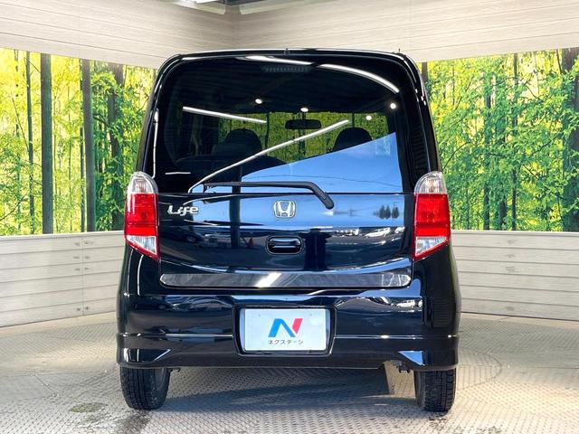 ライフ Ｇ　ＳＤナビ　禁煙車　ＨＩＤヘッド　ＥＴＣ　地デジ　１３インチアルミホイール　電動格納ミラー（15枚目）