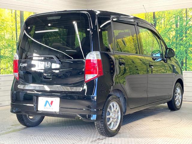 ライフ Ｇ　ＳＤナビ　禁煙車　ＨＩＤヘッド　ＥＴＣ　地デジ　１３インチアルミホイール　電動格納ミラー（17枚目）